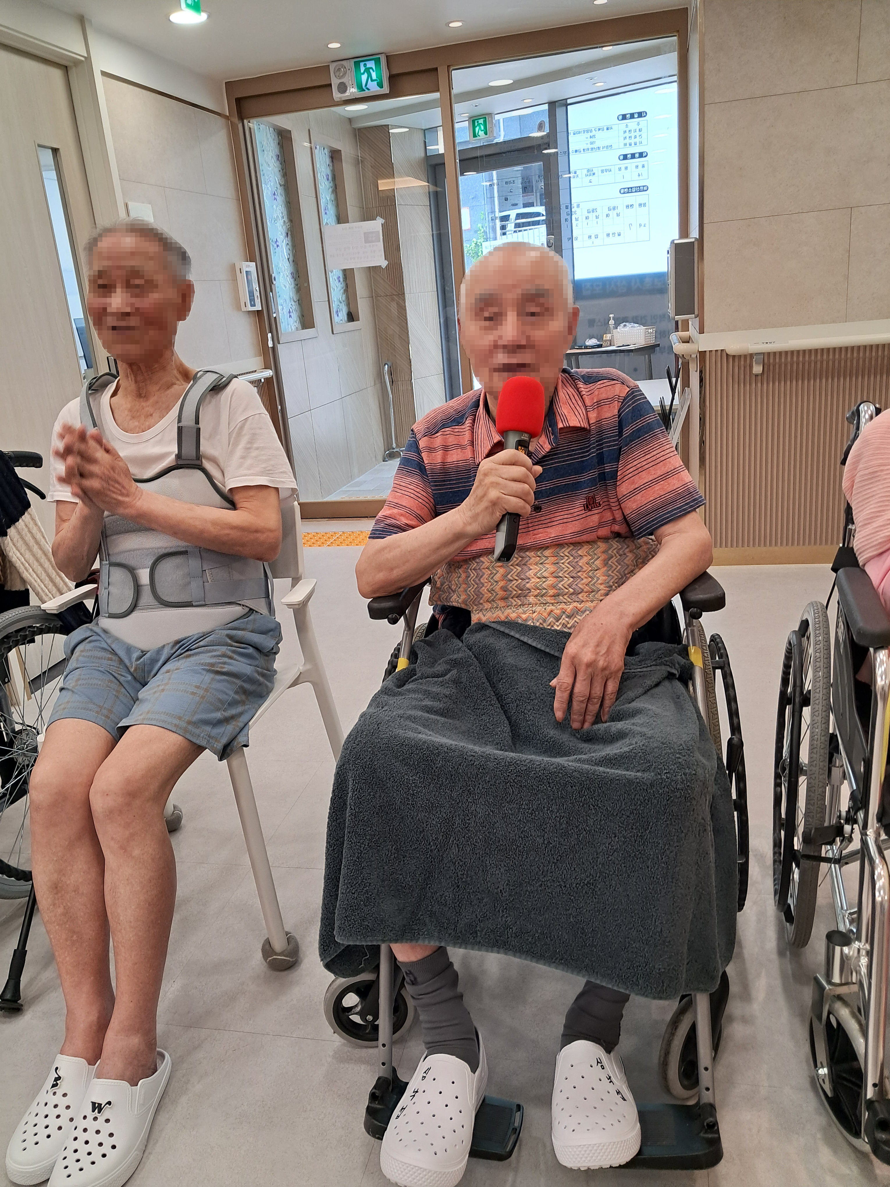 다 함께 즐기는 노래교실